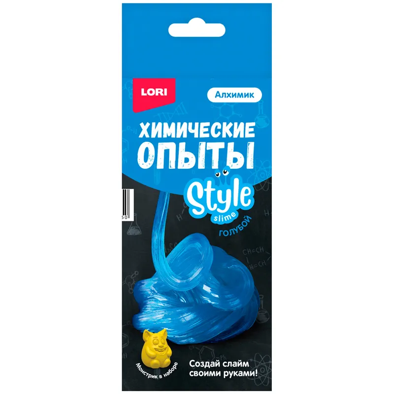 Набор для создания слаймов Lori "Монстрики.Style Slime", для мальчиков, голубой