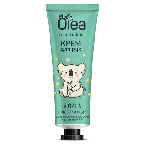 Крем для рук увлажняющий 30 мл OLEA LIMITED EDITION, масло персиковой косточки и витамины, F, PP, 10196