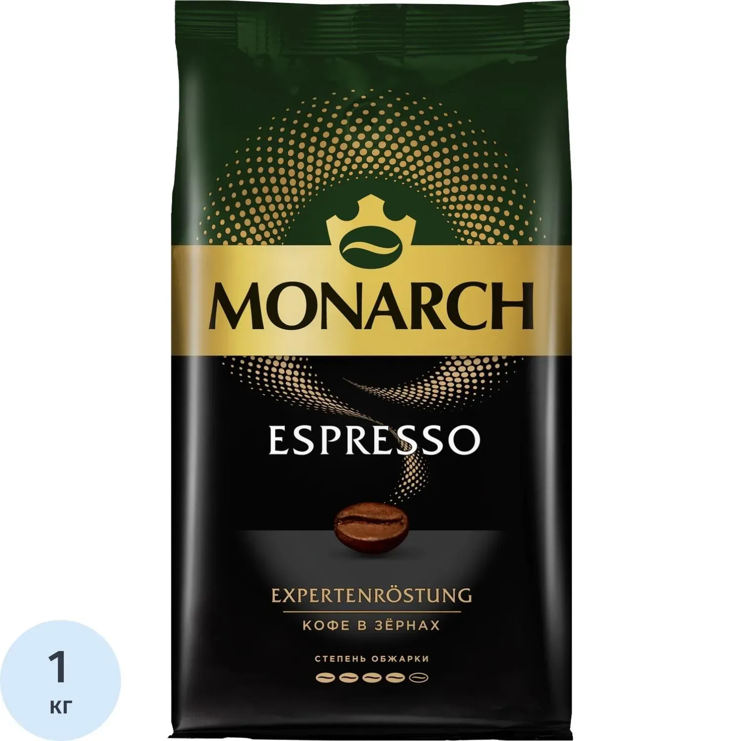 Кофе MONARCH Espresso в зернах,1кг