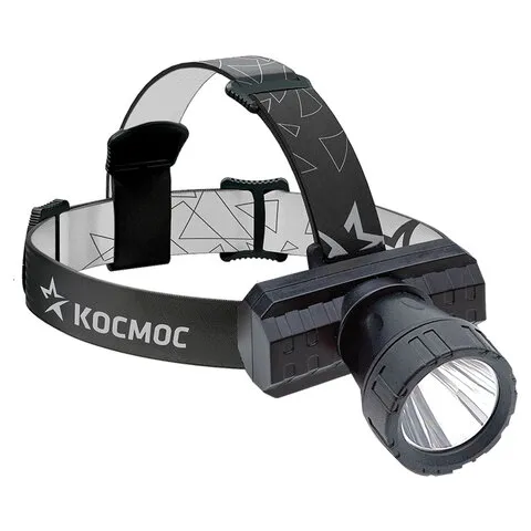 Фонарь налобный аккумуляторный КОСМОС 3Вт LED, Li-ion, заряд от USB, KocAcHead3W