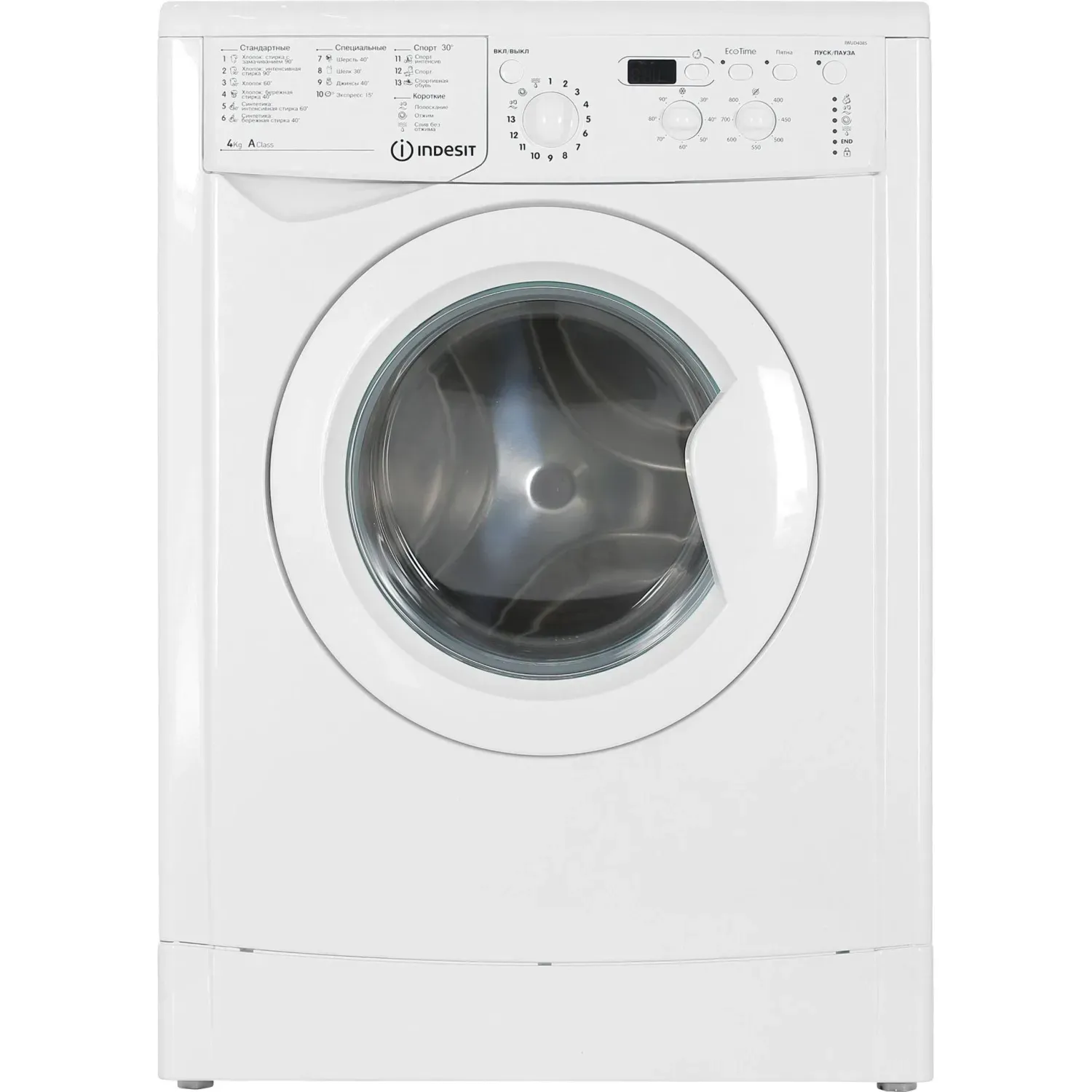 Стиральная машина Indesit IWUB 4085