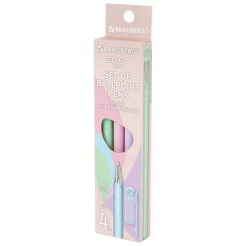 Ручки шариковые BRAUBERG "SOFT PASTEL", НАБОР 4 ШТУКИ, СИНИЕ, SOFT TOUCH покрытие, узел 0,7 мм, линия письма 0,35 мм, 144400