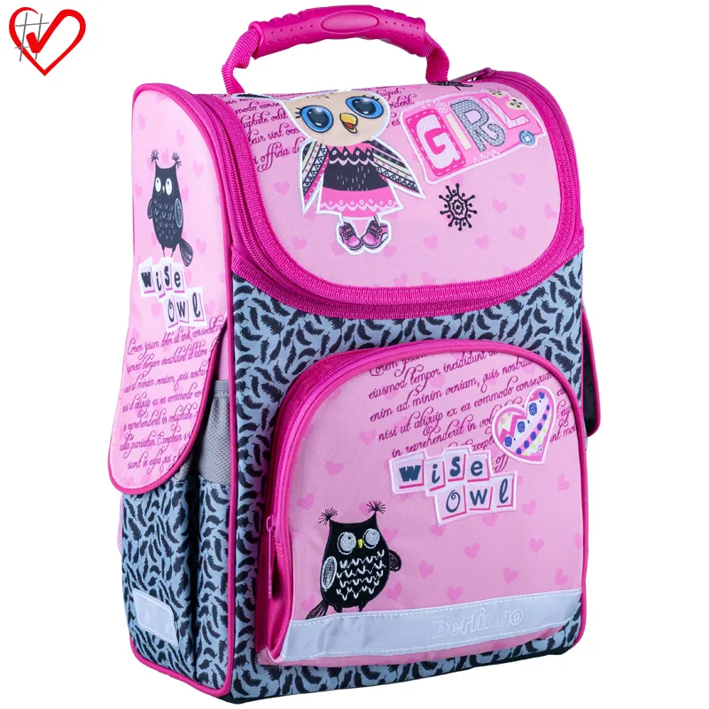 Ранец с наполнением Berlingo Standard "Wise owl" 35*25*14см, 1 отд., 3 кармана, анатомическая спинка
