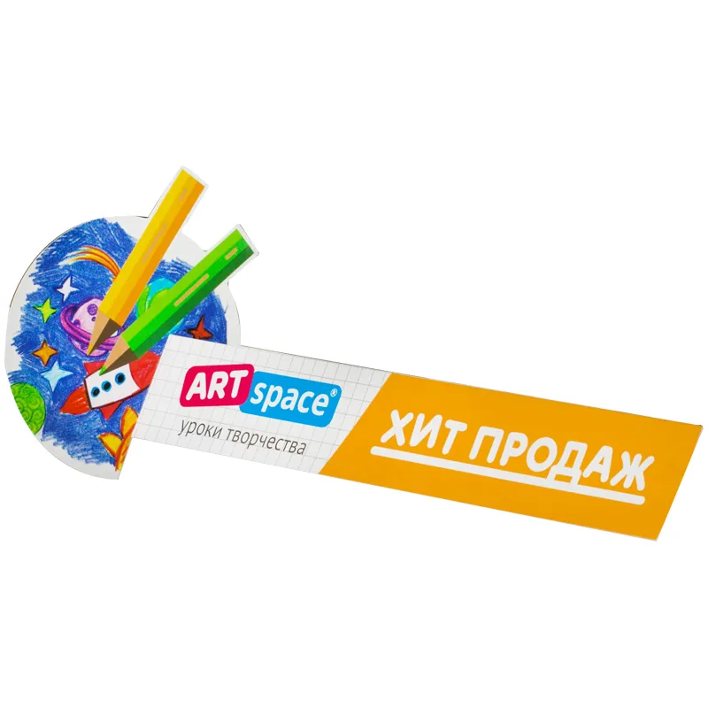 Шелфтокер "Хит продаж" ArtSpace
