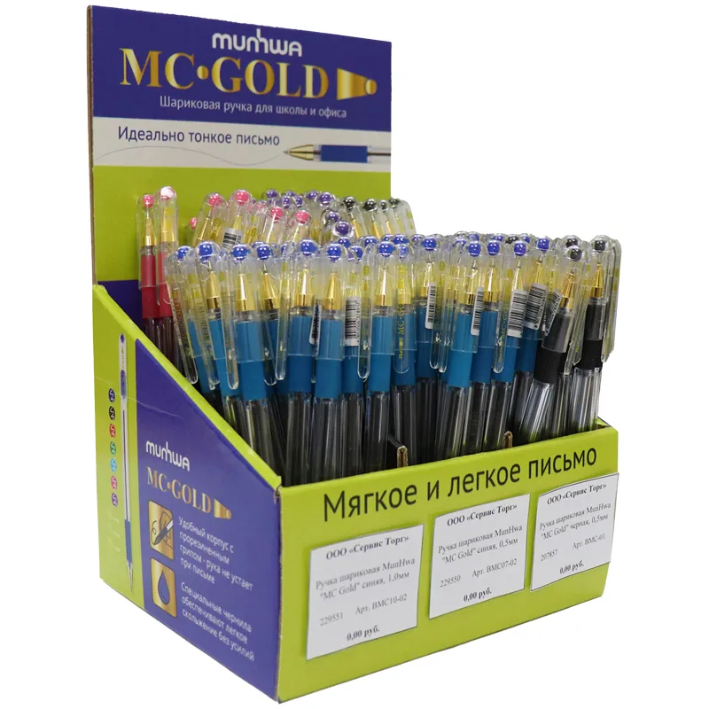 Картонный дисплей Munhwa для ручек MC Gold (Ш17см*Г14см*В25см), 6 ячеек