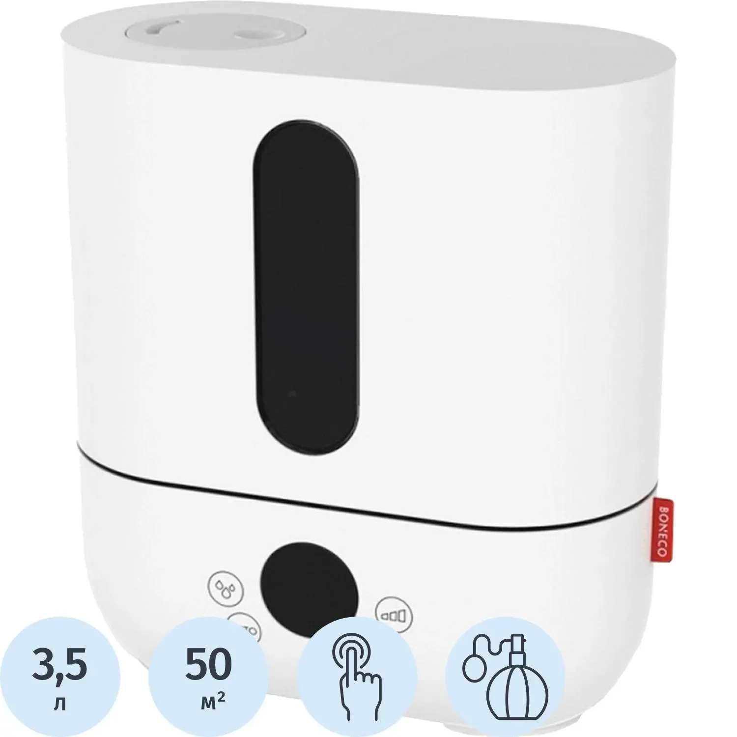 Увлажнитель Boneco U 250 (ультразвук, электроника) white/белый