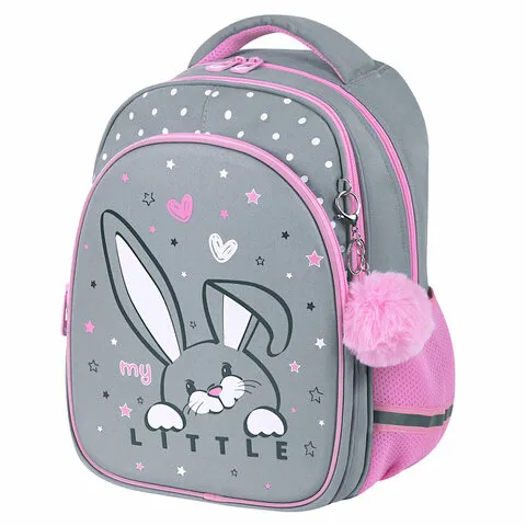 Рюкзак BRAUBERG OPTIMA, 2 отделения, с брелком, "Curious bunny", 36х27х18 см, 272098