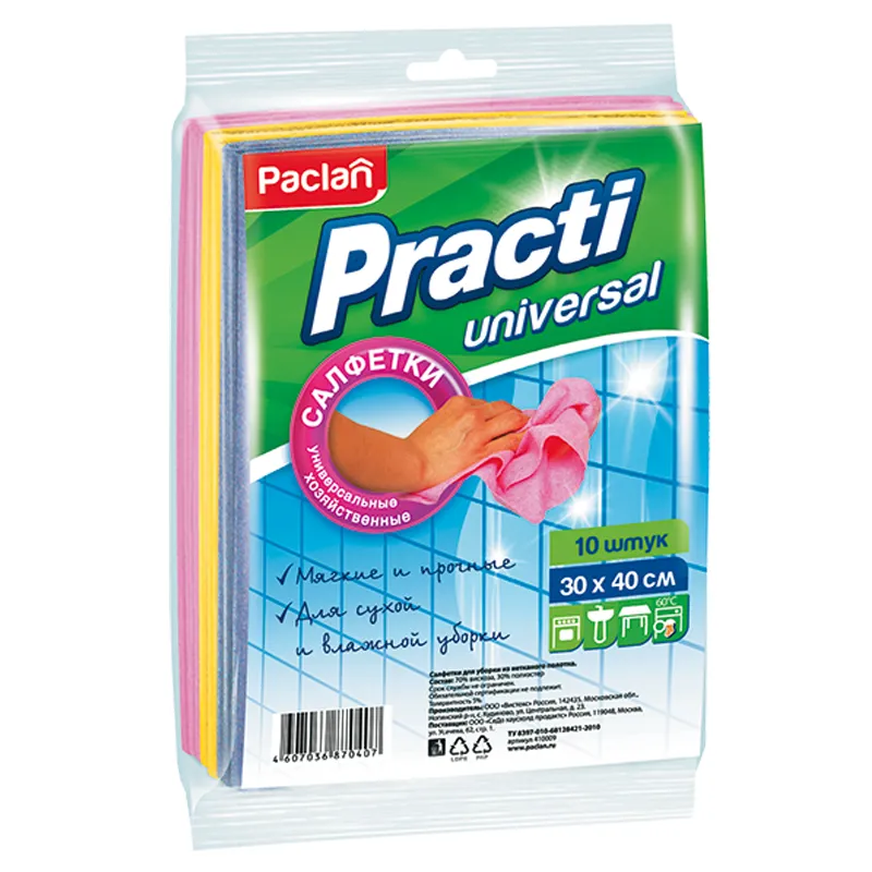 Салфетки для уборки Paclan "Practi", набор 10шт., вискоза/полиэстер, 30*40см