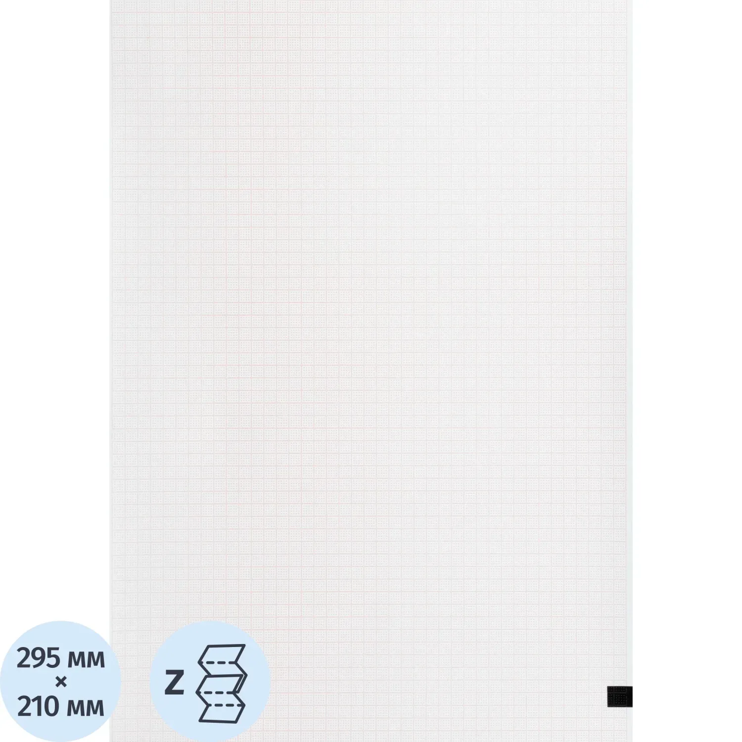 Лента для ЭКГ тепл.регист. HelliGE Cardiosmart/Mac1200 210х295х150л 70гр/м2
