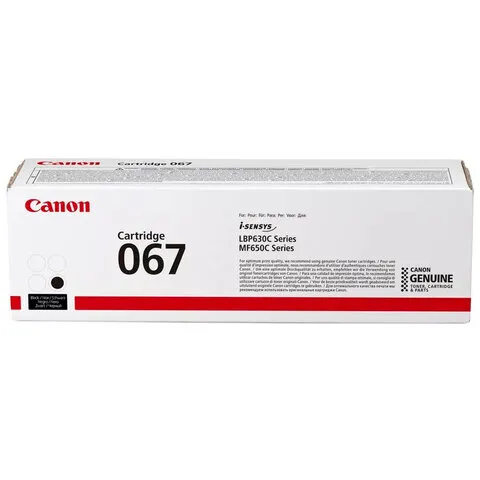 Картридж лазерный CANON (067BK) i-SENSYS LBP631Cw/MF655Cdw и другие, черный, ресурс 1350 стр., ОРИГИНАЛЬНЫЙ, 5102C002
