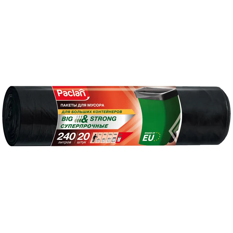 Мешки для мусора  240л Paclan "Big&strong" ПВД, 140*90см, 35мкм, 20шт., черные, в рулоне