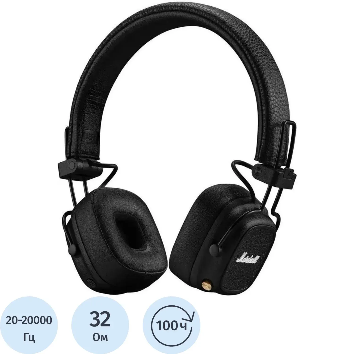 Наушники Marshall  Major V Black (1006832)