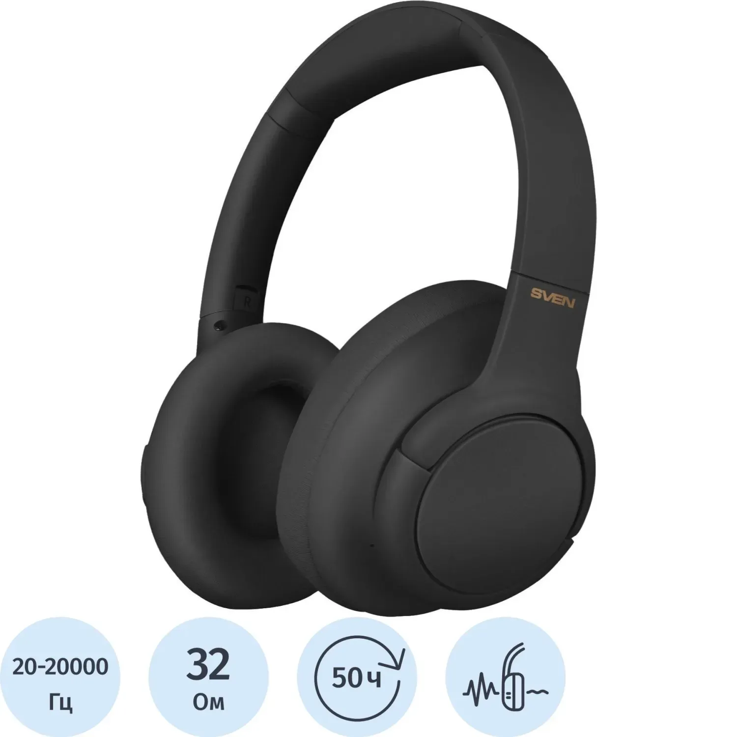 Наушники SVEN AP-B800MV,беспров стерео,микроф,чер,BT,HB ANC,APP,4mic,500mAh