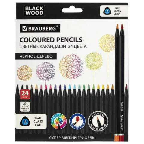 Карандаши цветные чёрное дерево BRAUBERG BLACK WOOD, 24 цвета, трехгранный корпус, грифель мягкий 3 мм, 181949