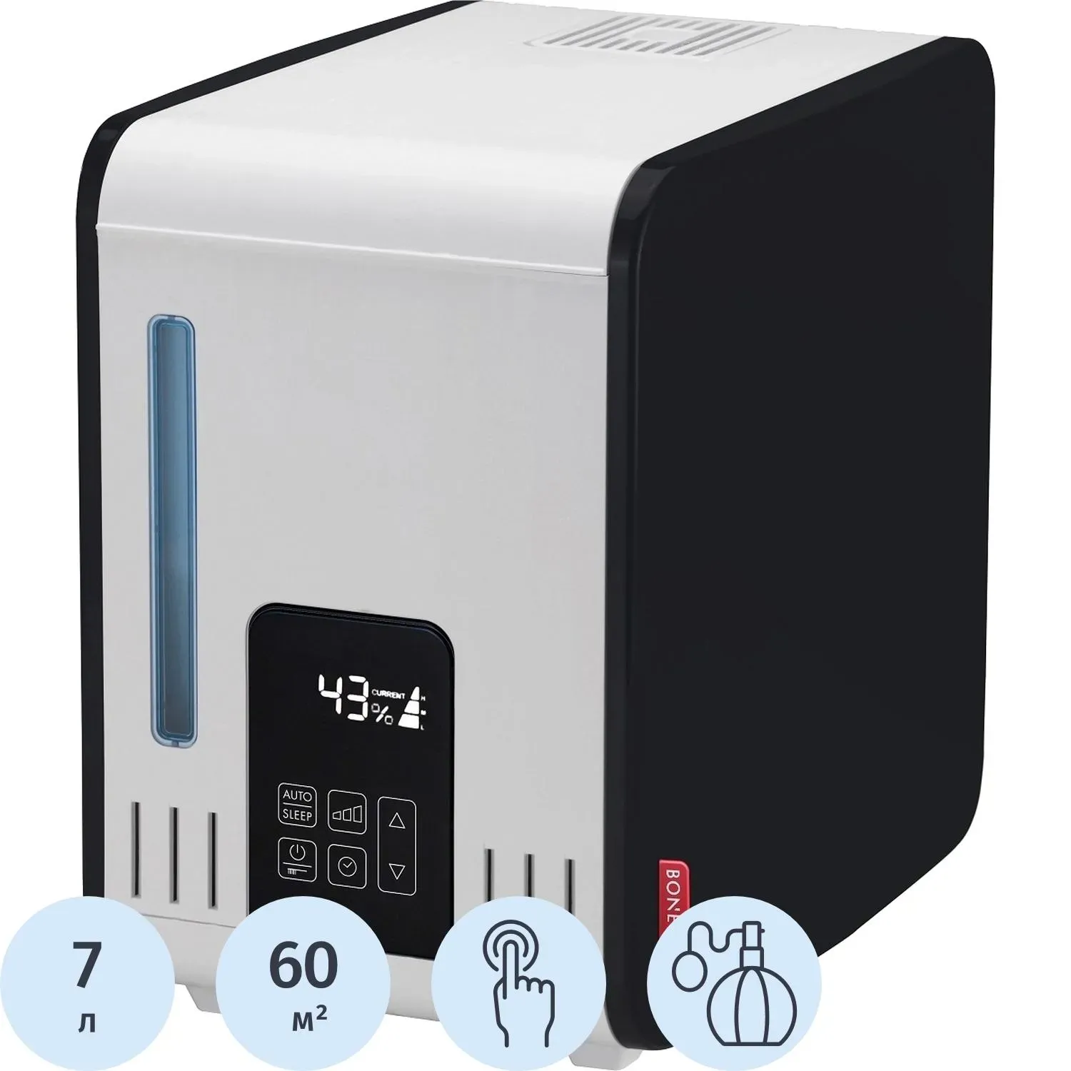 Увлажнитель Boneco S 450 (горячий пар) цвет: черный/black