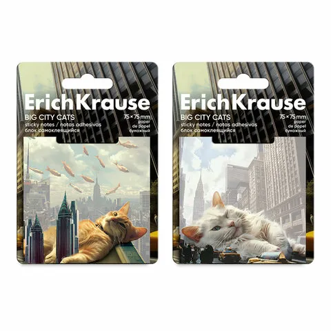 Блок самоклеящийся ERICH KRAUSE Big City Cats, 75х75 мм, 50 листов, ассорти, 63183