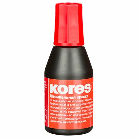 Краска штемпельная KORES красная 28 мл, на водно-масляной основе, 71324, 4969