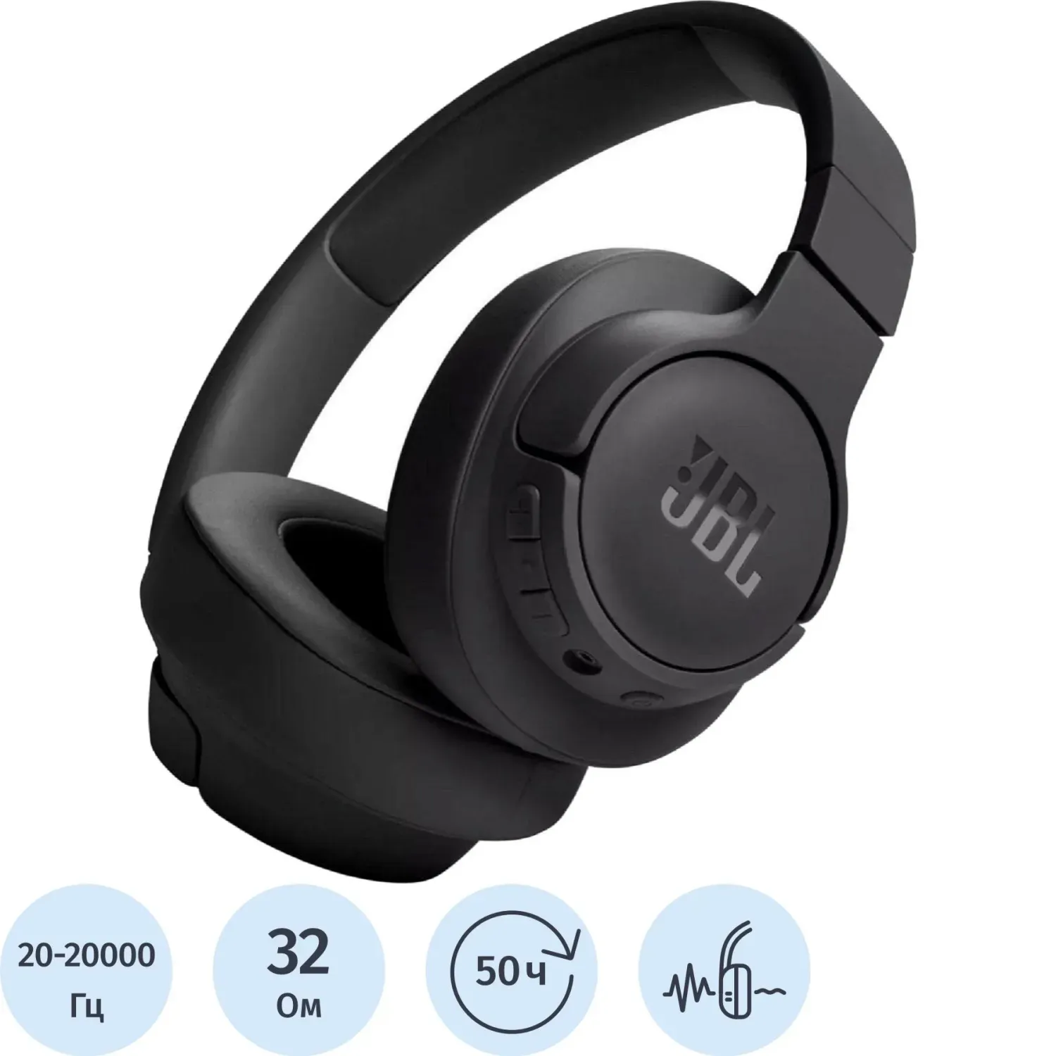 Наушники JBL Tune 720BT Black (JBLT720BTBLK)