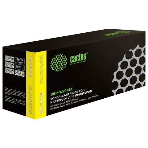 Картридж лазерный CACTUS (CSP-W2072X) для HP Color Laser 150a/150nw/178nw, желтый, ресурс 1300 стр