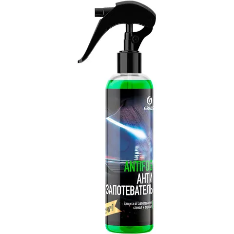 Антизапотеватель стекол и зеркал 250 мл, GRASS ANTIFOG, распылитель, 154250