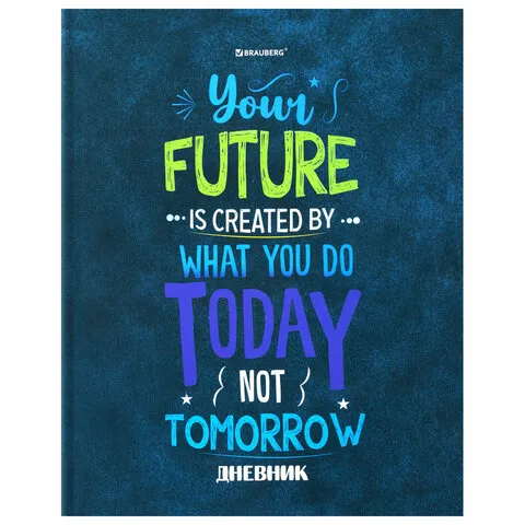 Дневник 5-11 класс 48 л., твердый, BRAUBERG, глянцевая ламинация, с подсказом, "Надпись", 106630