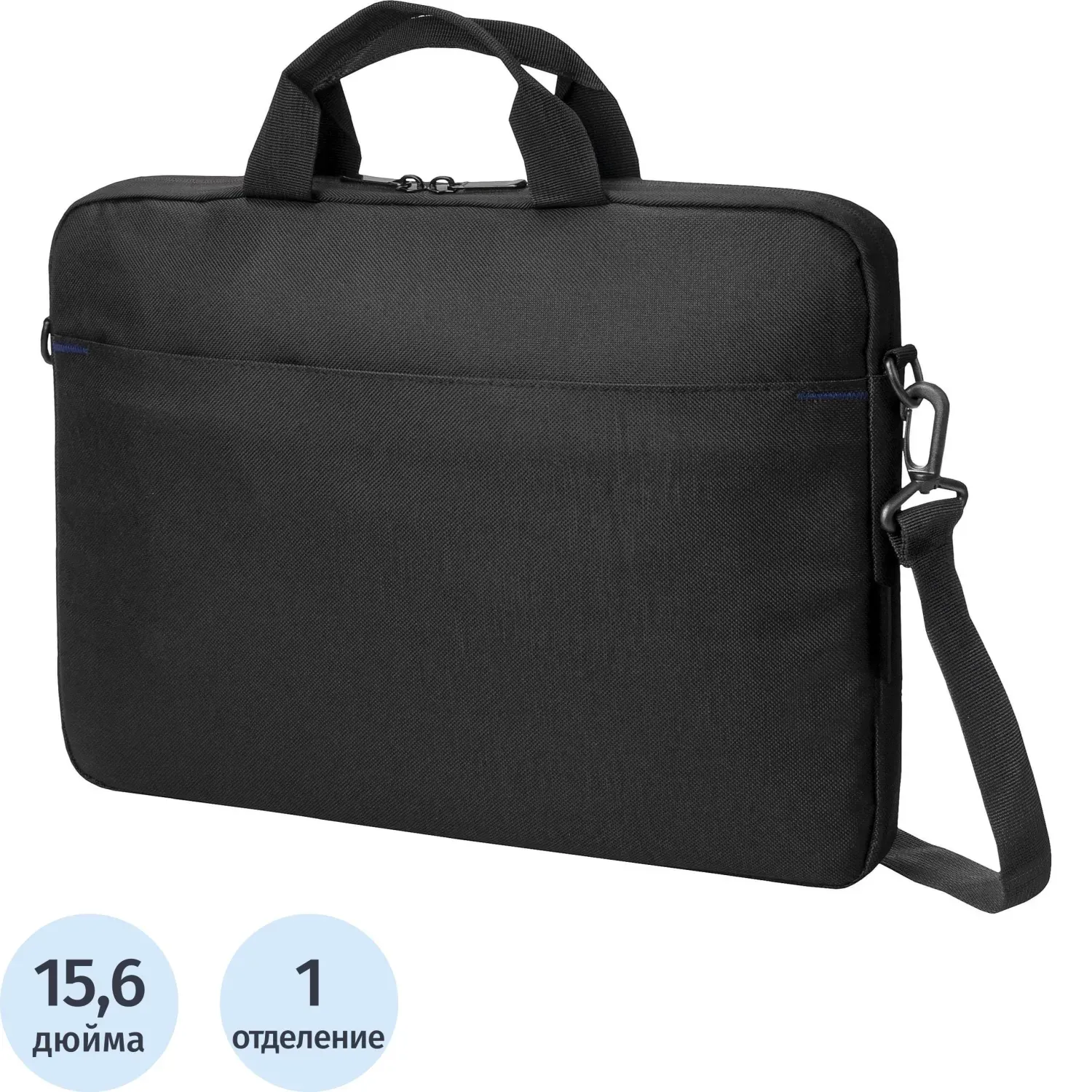 Сумка для ноутбука 15.6, PORTCASE KCB-140BK, чер