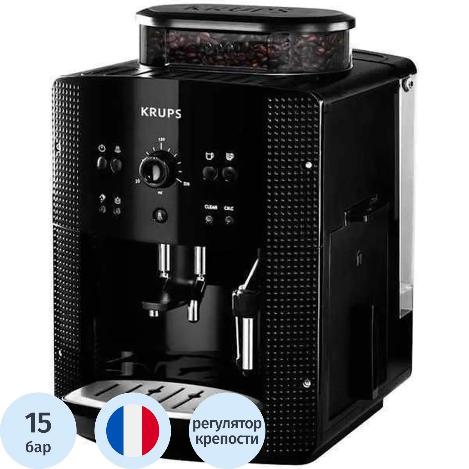 Кофемашина KRUPS EA810870