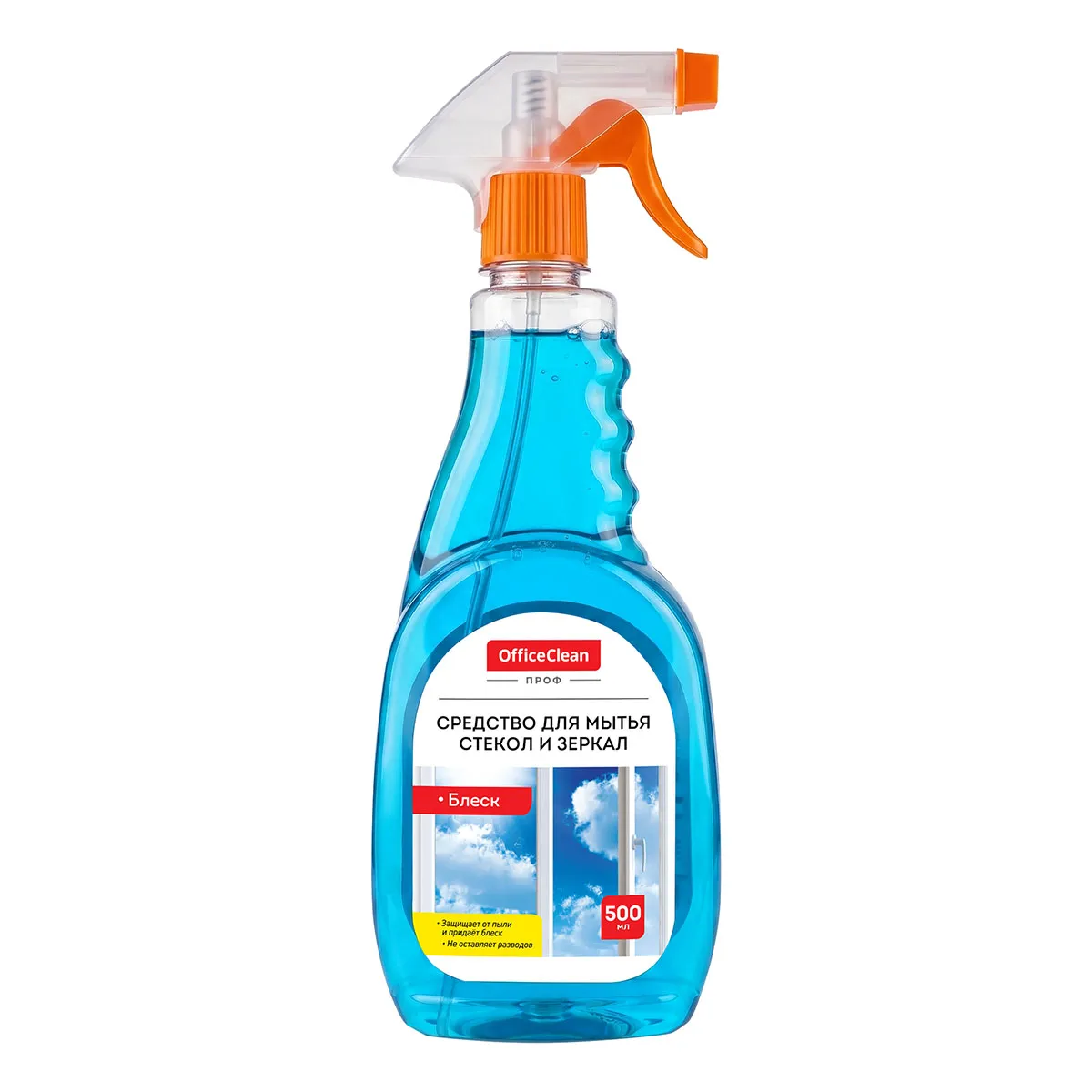 Средство для мытья стекол и зеркал OfficeClean "Блеск", с изопропиловым спиртом , 500мл, курок