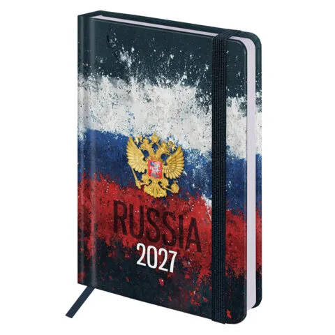 Ежедневник датированный 2027 с резинкой, 145х203 мм, А5, BRAUBERG, твердый, фольга, "Russia", 117818