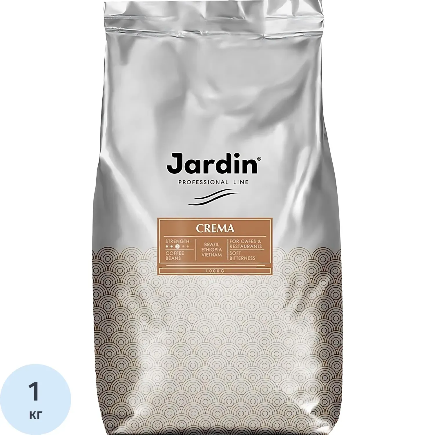 Кофе Jardin Крема в зернах, 1 кг.