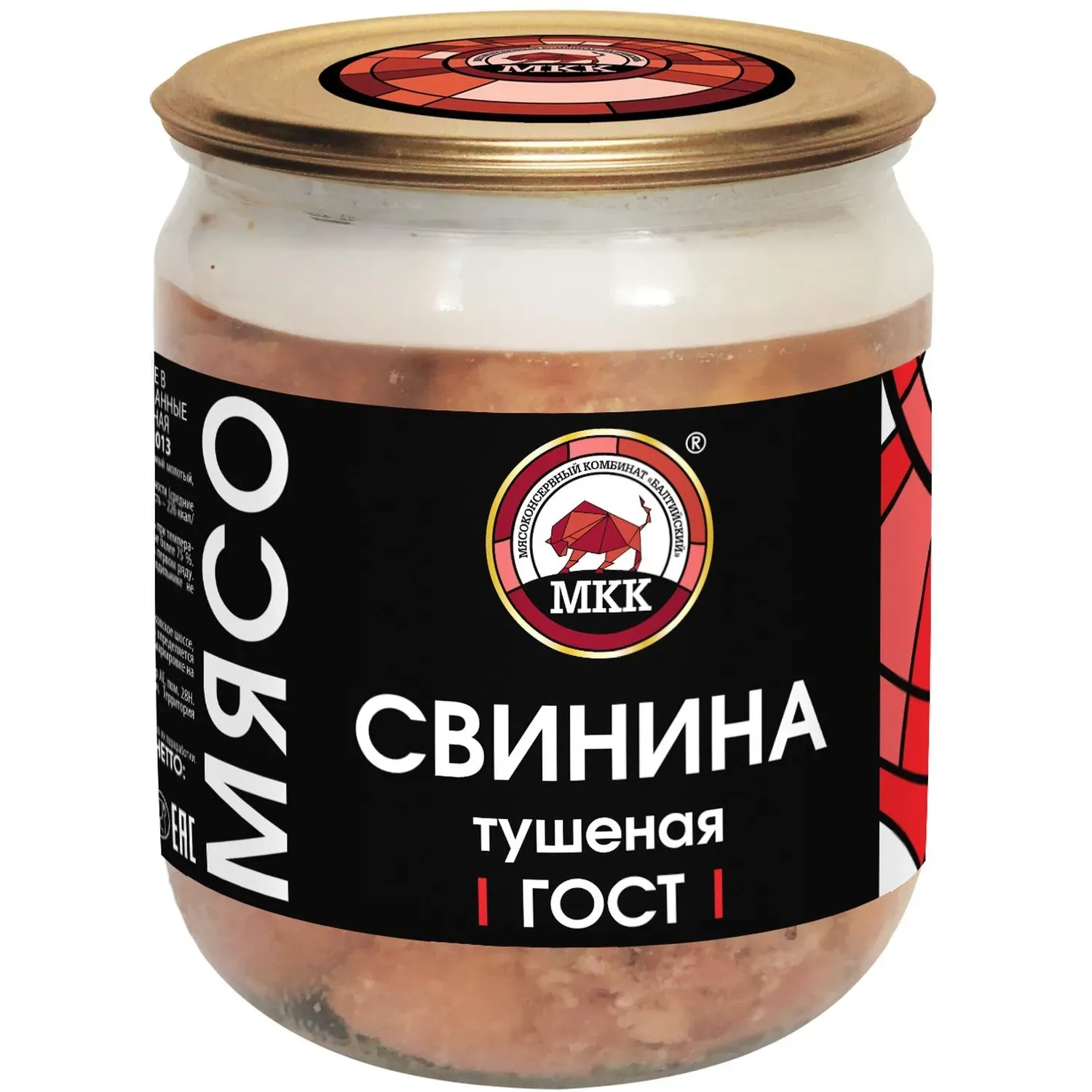 Тушенка свинина МКК Балтийский стандарт ГОСТ 32125-2013 стекло, 500г