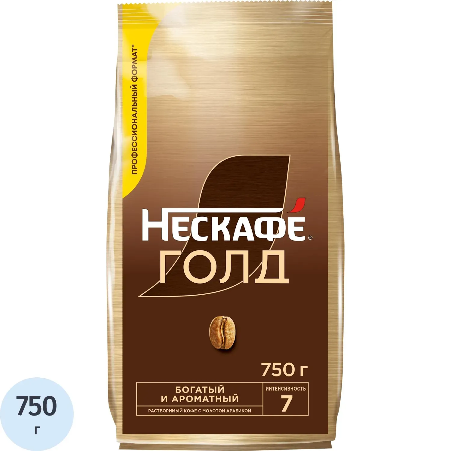 Кофе Nescafe Gold раств.субл.750г пакет