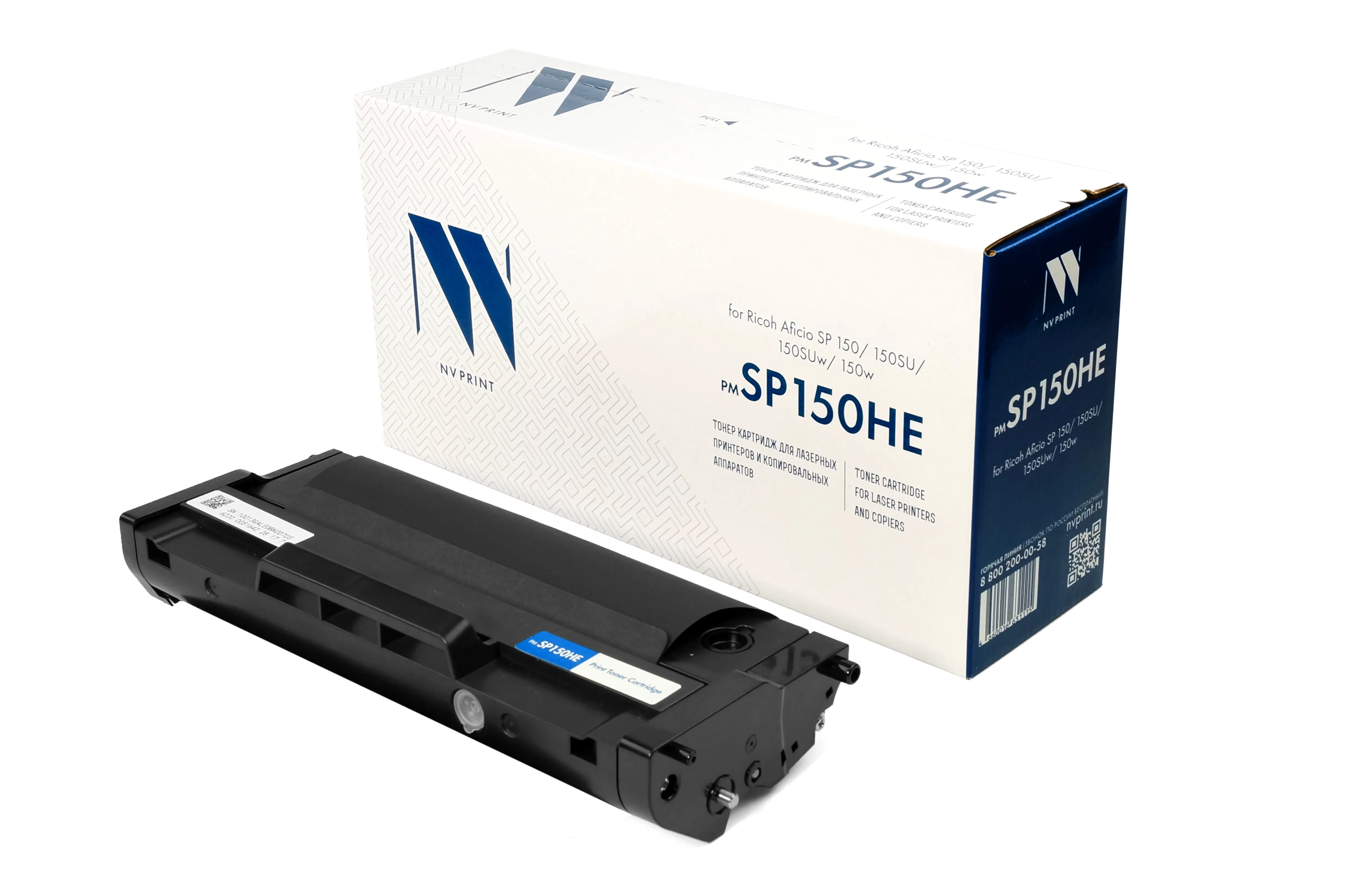 Картридж совм. NV Print SP150HE черный для Ricoh SP-150/150SU/150W/150SUw (1500стр.) (ПОД ЗАКАЗ)