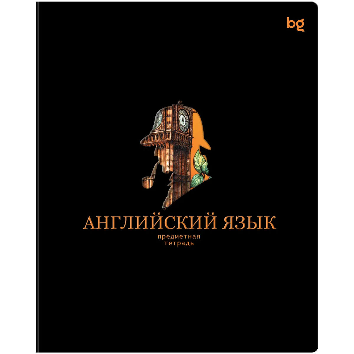 Тетрадь предметная 48л. BG "Информационное поле" - Английский язык, soft-touch ламинация, выб. лак