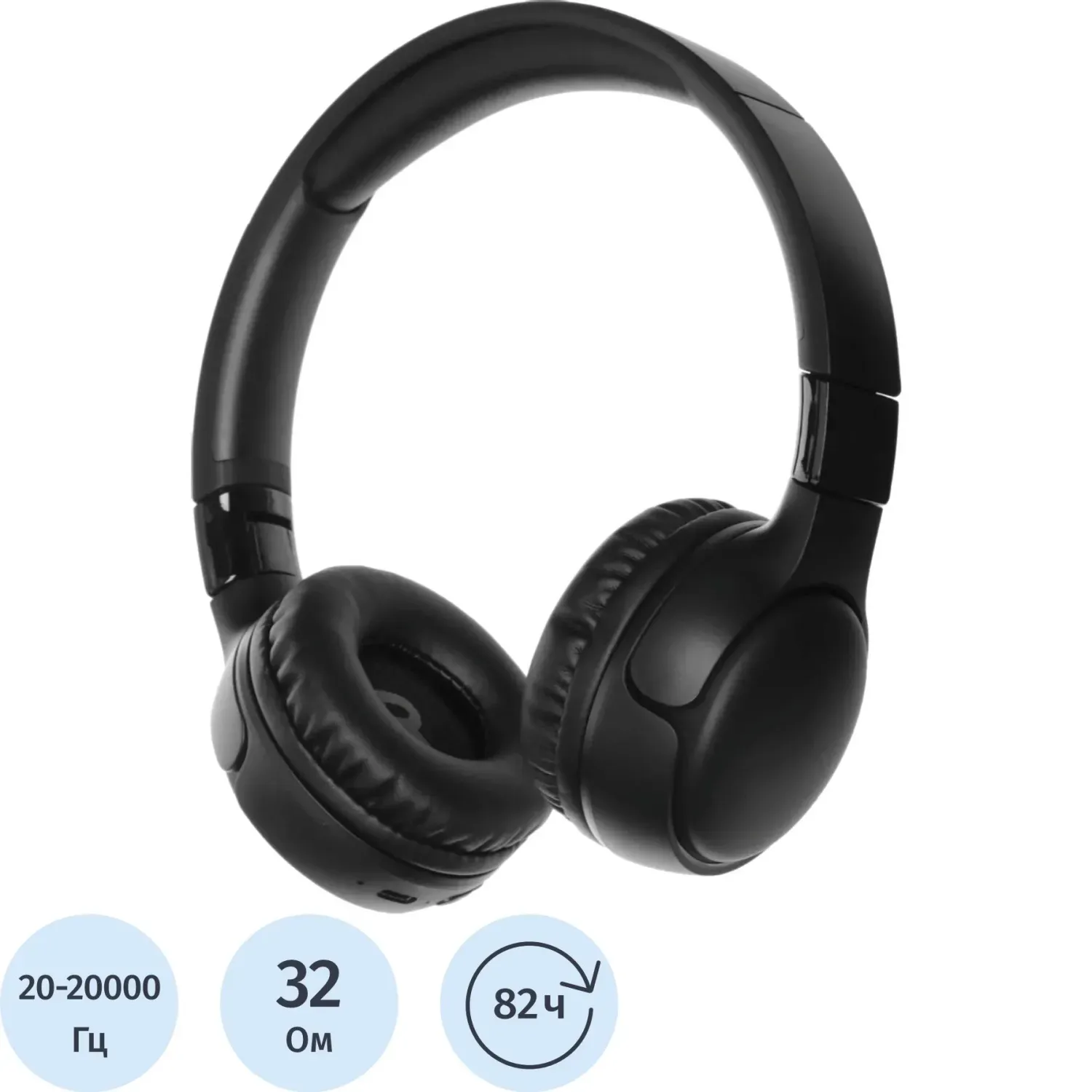 Наушники Honor Choice Headphones Lite Black (SHB-ME00) (5504ADGE)
