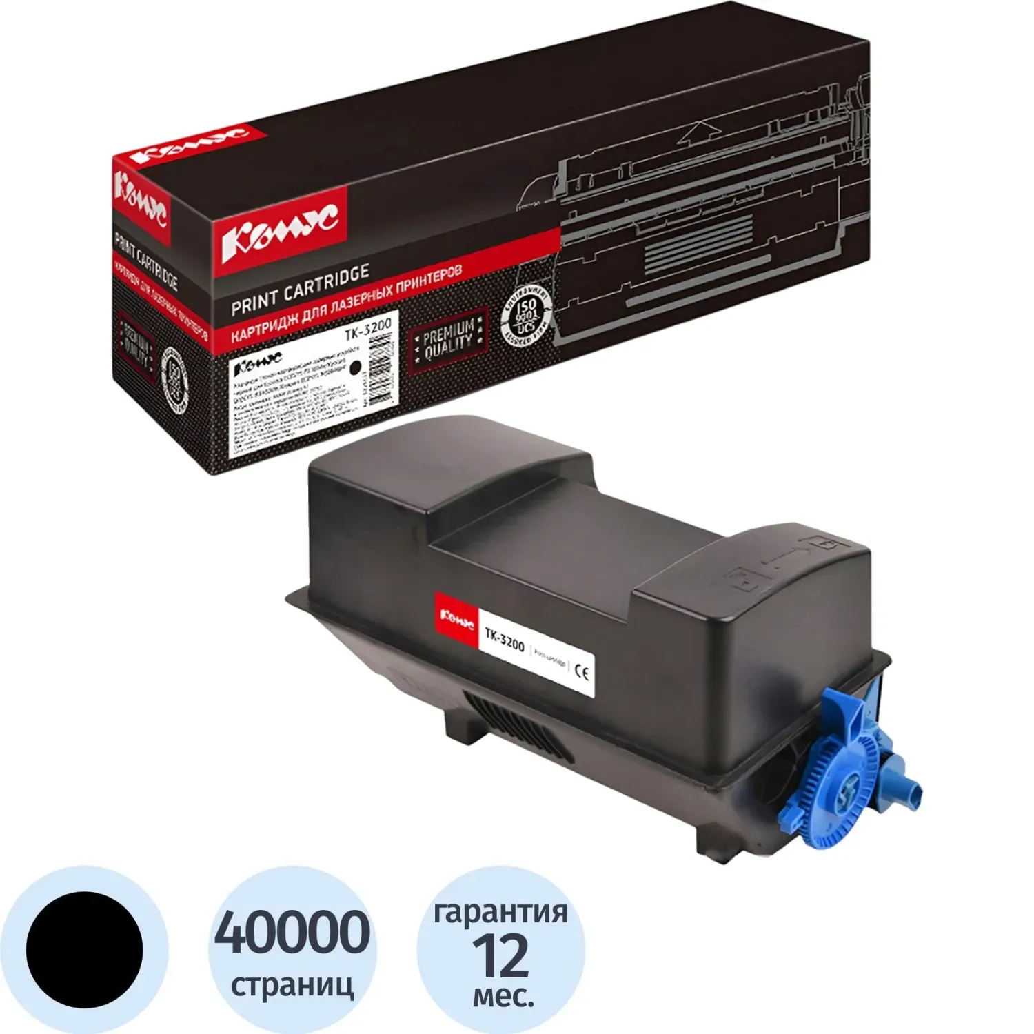 Тонер-картридж Комус TK-3200 чер. для Kyocera P3260dn