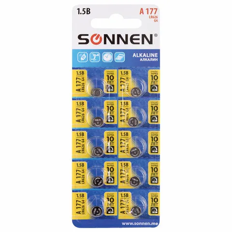 Батарейка алкалиновая "таблетка" 1шт SONNEN Alkaline 177A (G4, LR66) блистер, отрывной блок, 455604
