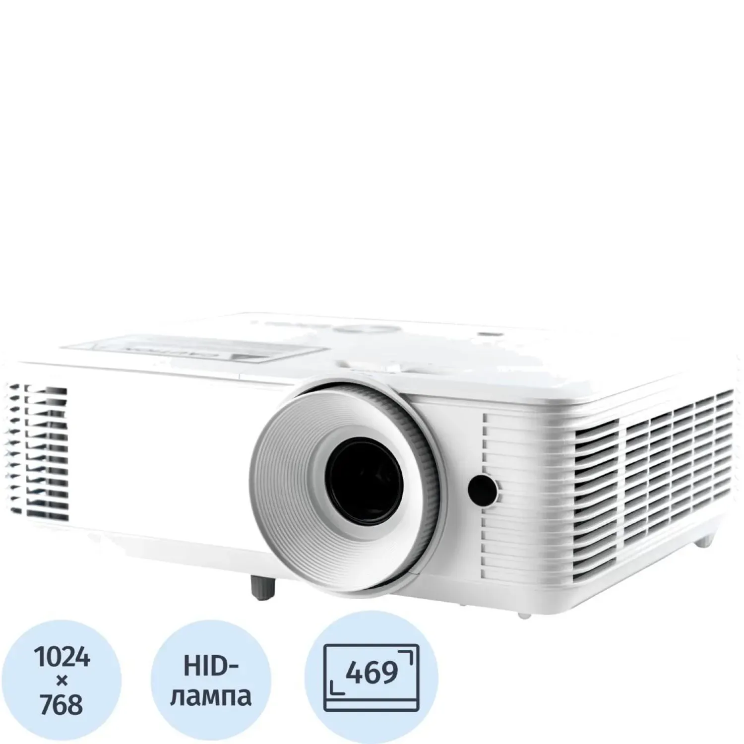 Проектор Exell EXD101W, 3800 lm, 1024x768, 30000:1, HDMI, VGA