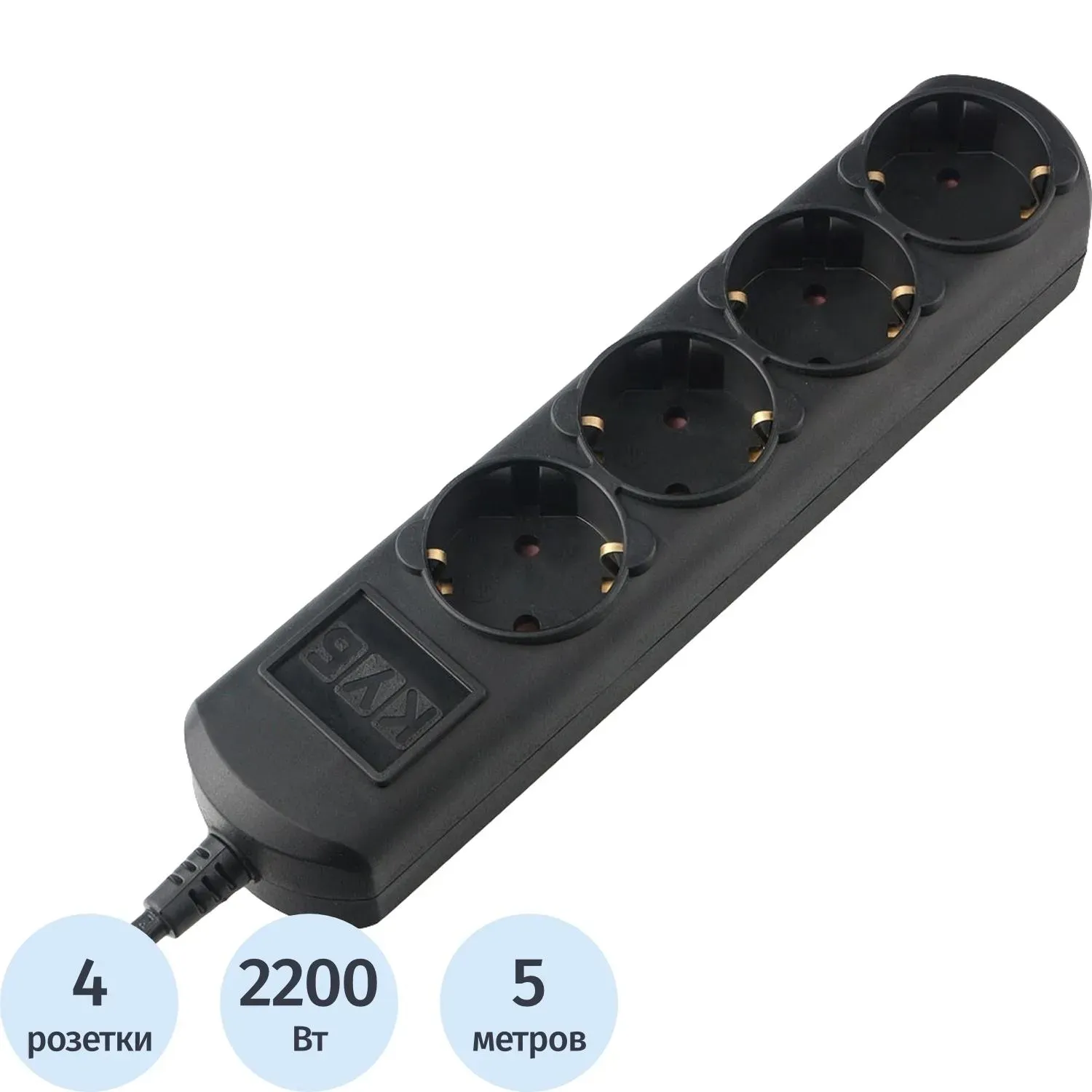 Удлинитель Power Cube 5м, 4р, без выкл., 10А черн. (PC-1B-5M)