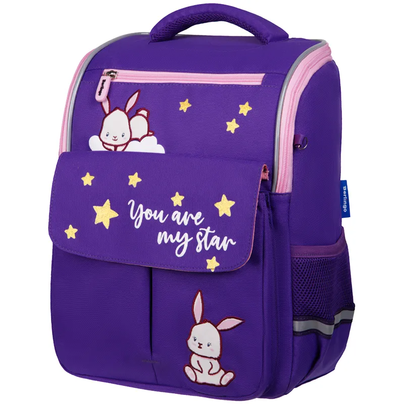 Ранец Berlingo облегченный Concept "Bunny and stars" 35*27*16см, 1 отделение, 4 кармана, эргономичная спинка