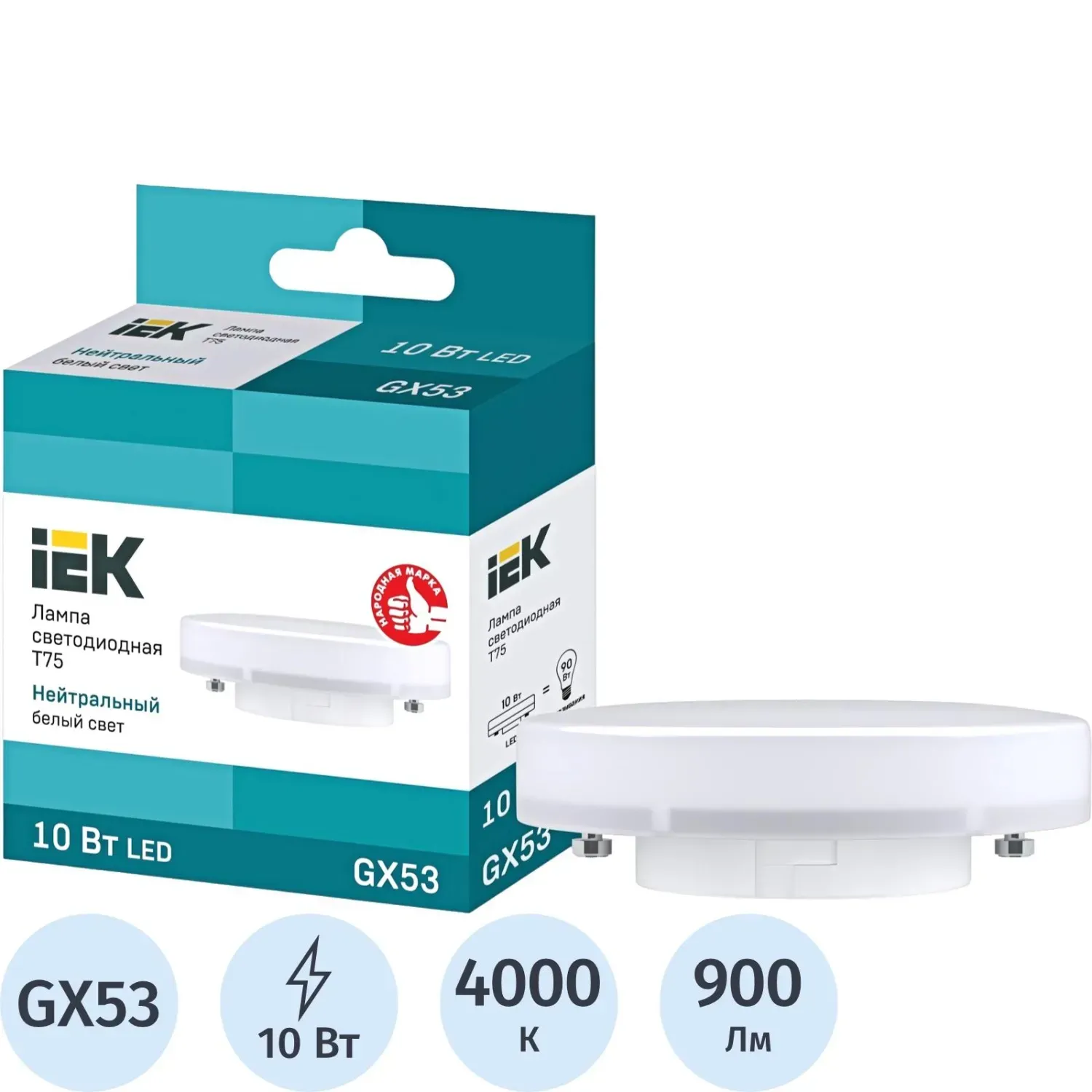Лампа светодиодная IEK ECO T75 LLE-T80-10-230-40-GX53 10Вт 230В 4000К GX53