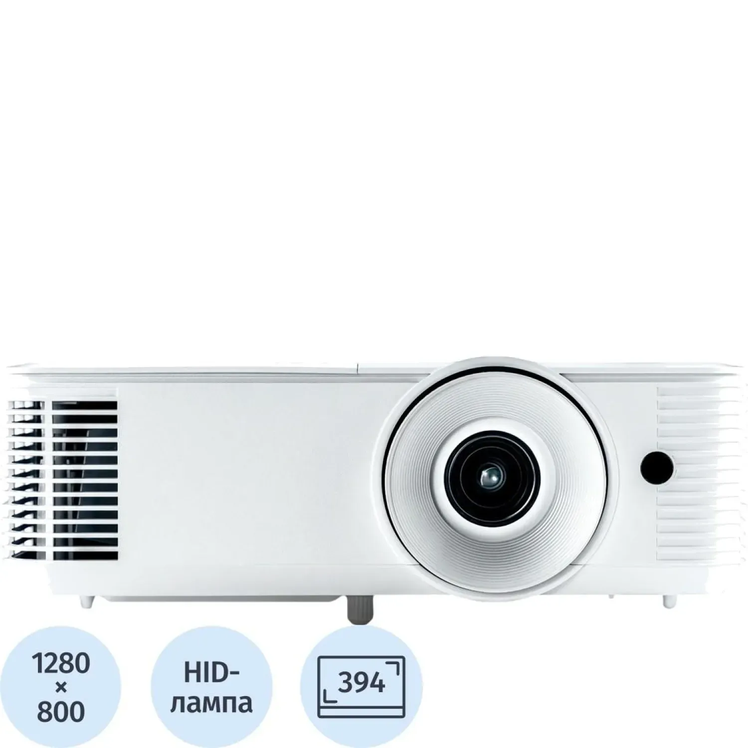 Проектор Exell EXD201W, 3800 lm, 1280x800, 30000:1, HDMI, VGA