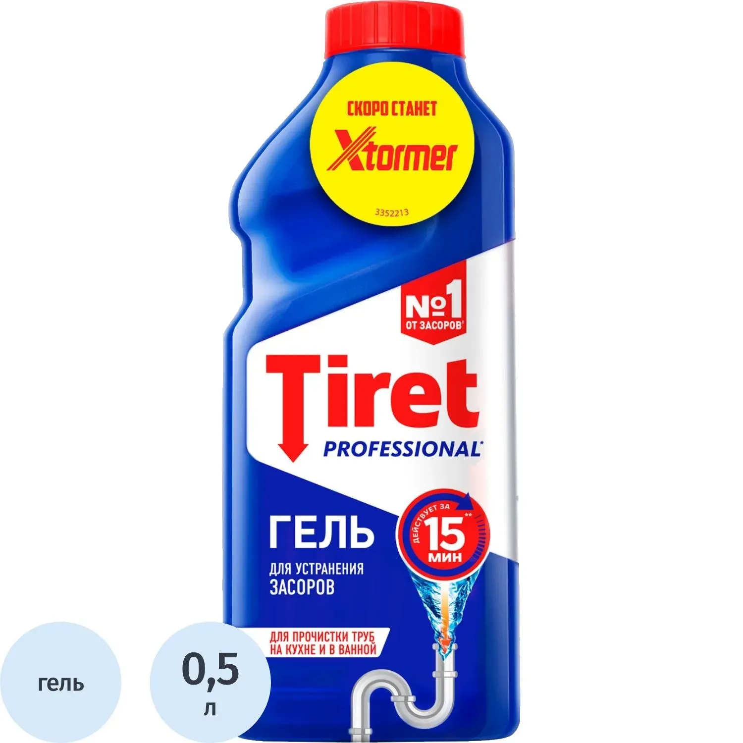 Средство для прочистки труб TIRET Professional/Xtormer Prof гель 500мл