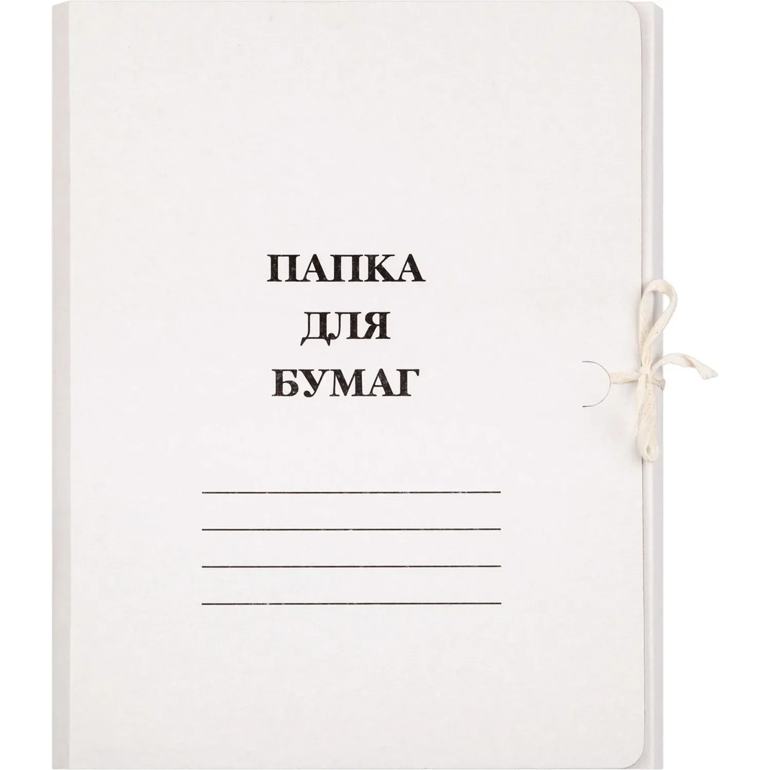Папка с завязками 280г/м2 мелованная