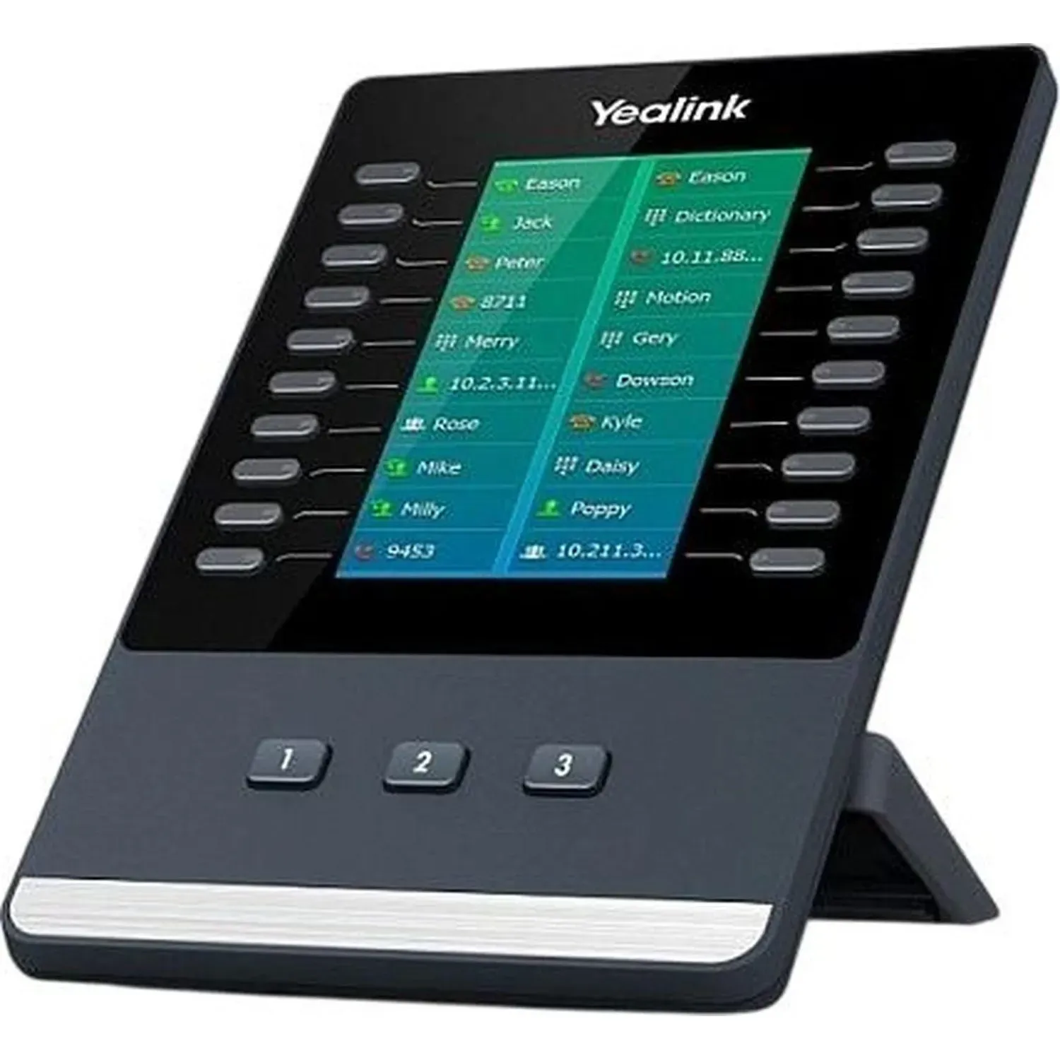 Модуль расширения Yealink EXP55,цвет LCD,BLF-клавиши,для SIP-тел T7X /T8X