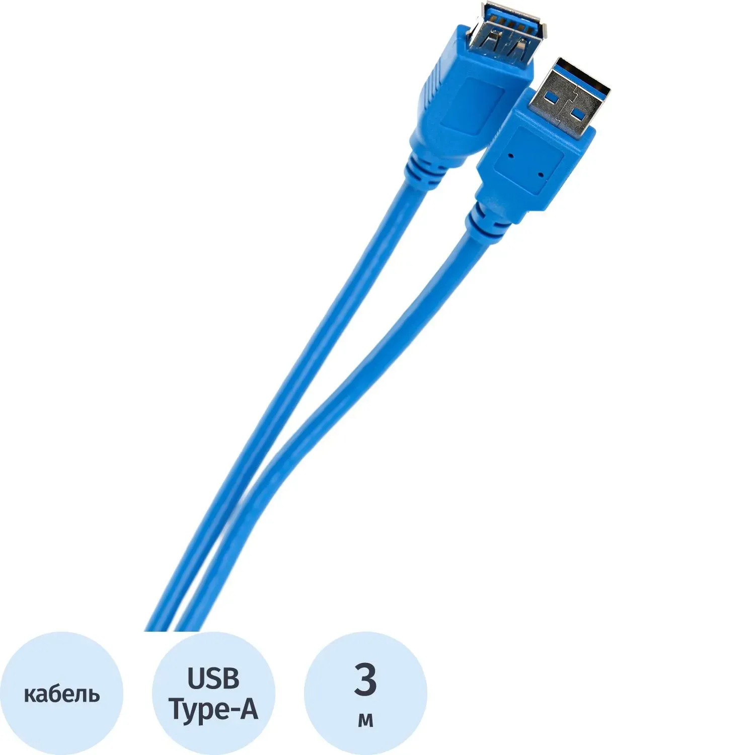 Кабель USB 3.0 AM/AF, 3 м, VCOM, VUS7065-3M