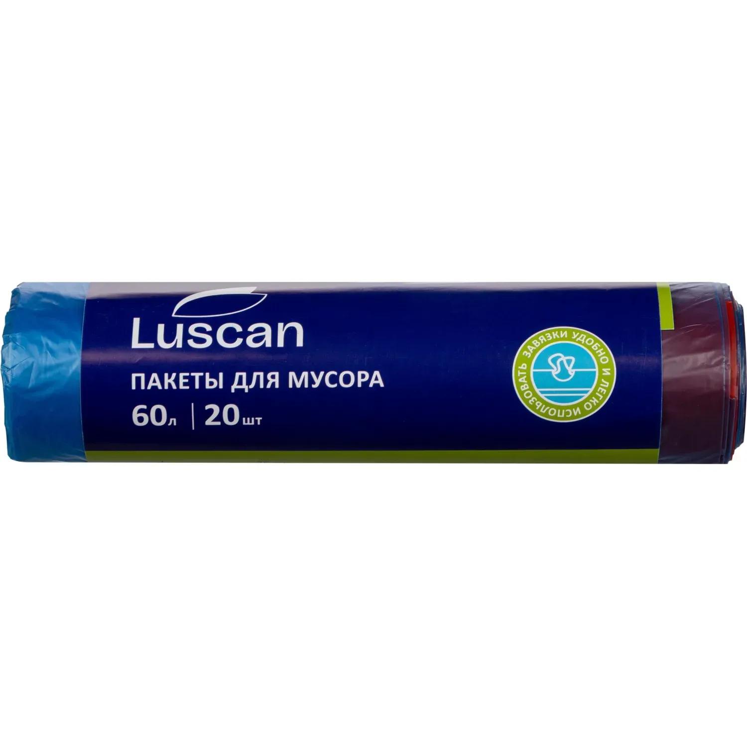 Мешки для мусора ПНД 60л 30мкм 20шт/рул синие 60x70см Luscan с завязками