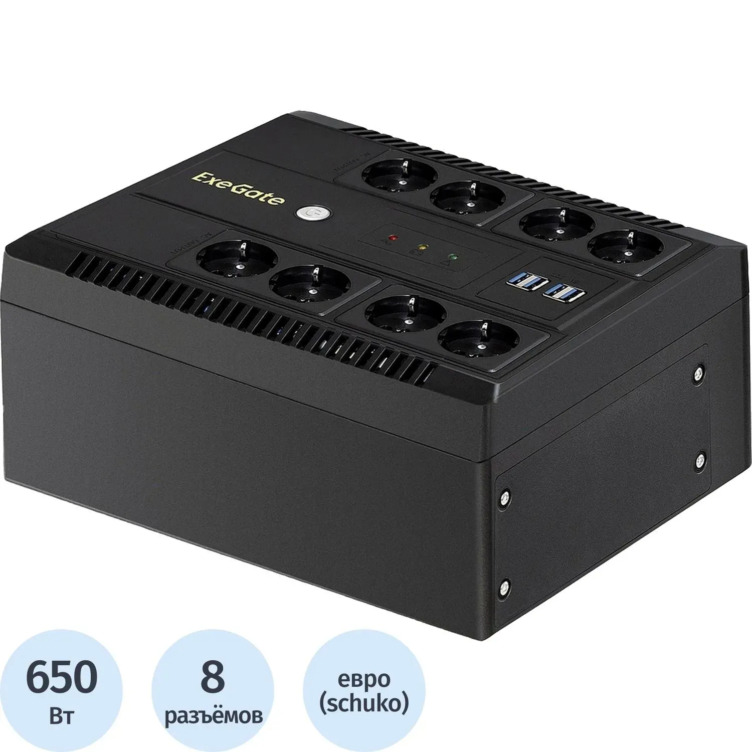 ИБП ExeGate NEO NNB-1000 лин-инт, 1000ВА/650Вт 8xEURO+4USB(EX293855RUS)