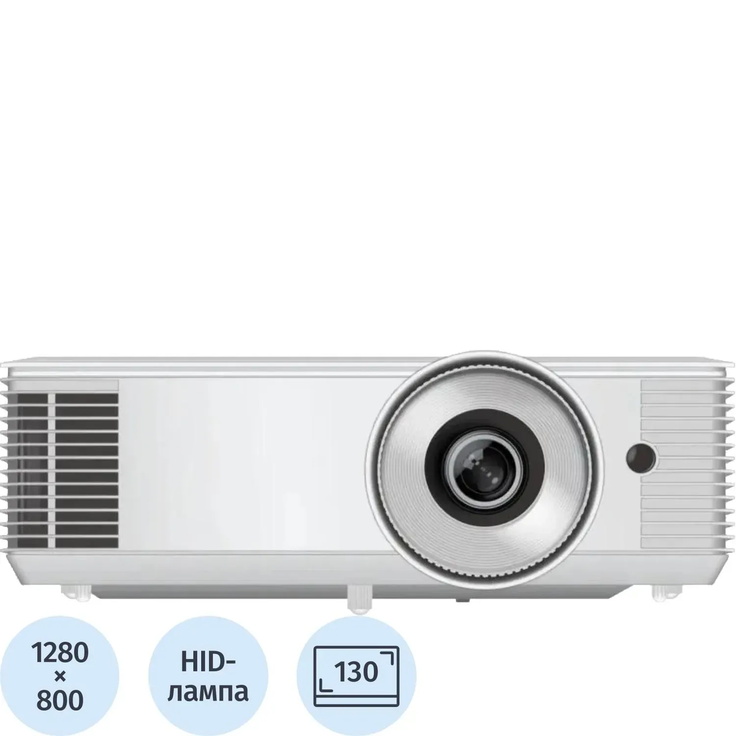 Проектор Exell EXD203STW, 3600 lm, 1280x800, 30000:1, HDMI, VGA