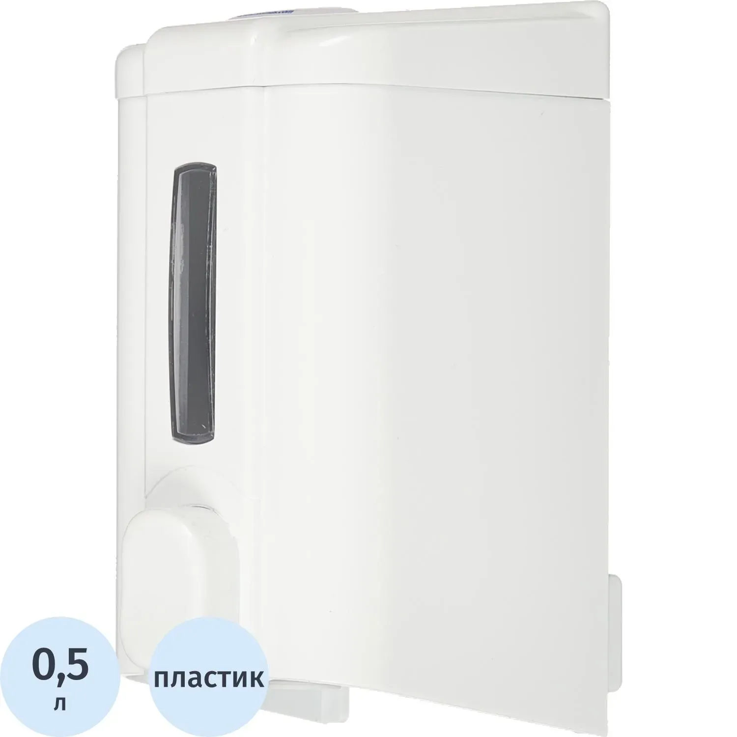 Дозатор для жидкого мыла Luscan Professional 500мл белый пластик
